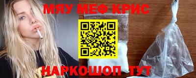 каннабис Владикавказ