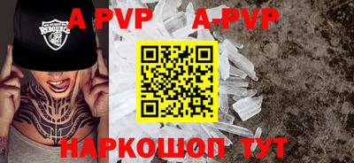 каннабис Владикавказ