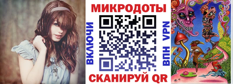 купить   Пятигорск  Псилоцибиновые грибы MAGIC MUSHROOMS 