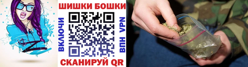 Каннабис планчик omg сайт Пятигорск